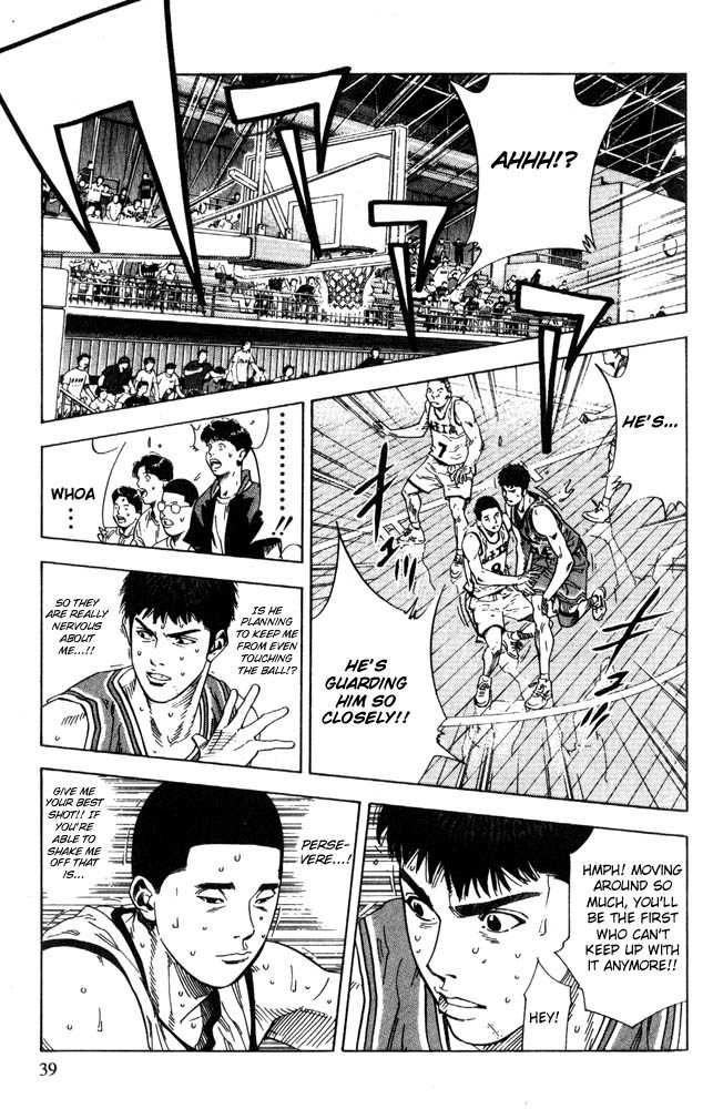 Slam Dunk Chapter 226 13